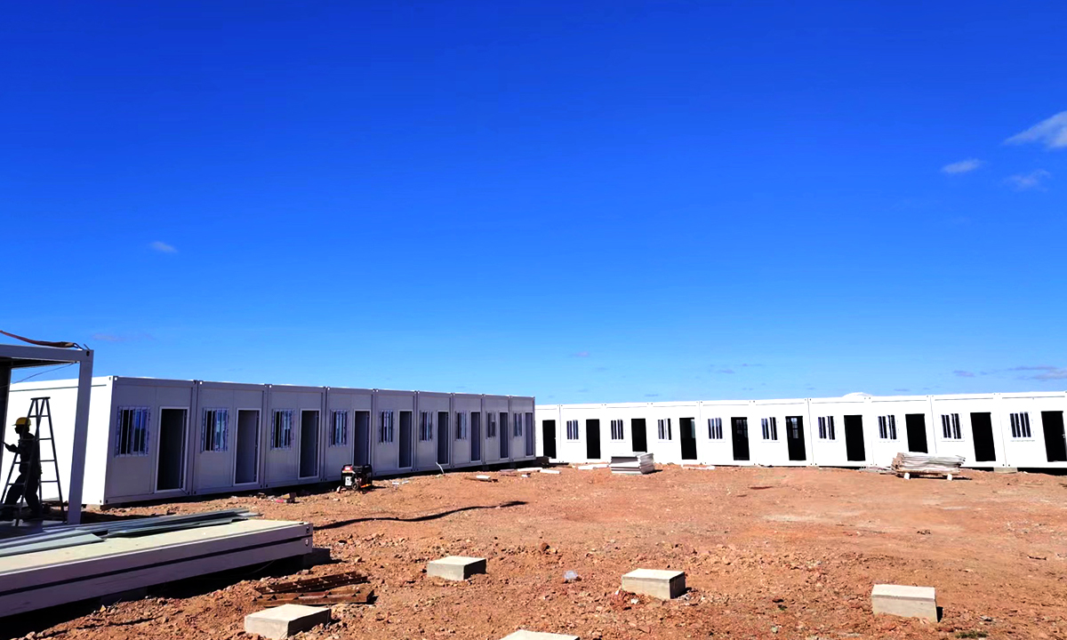 Zimbabwe Mineral Camp Project