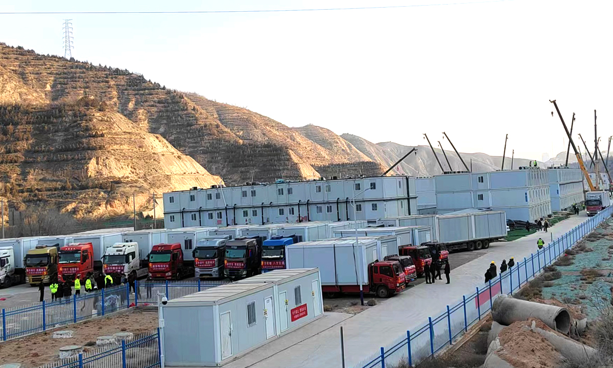 Gansu Jishi Mountain Emergency Rescue 360 Service Project