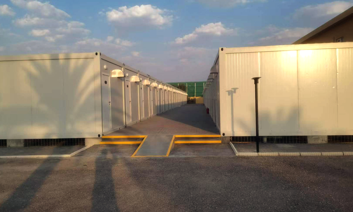 Iraq Rumaila MQ Camp Project