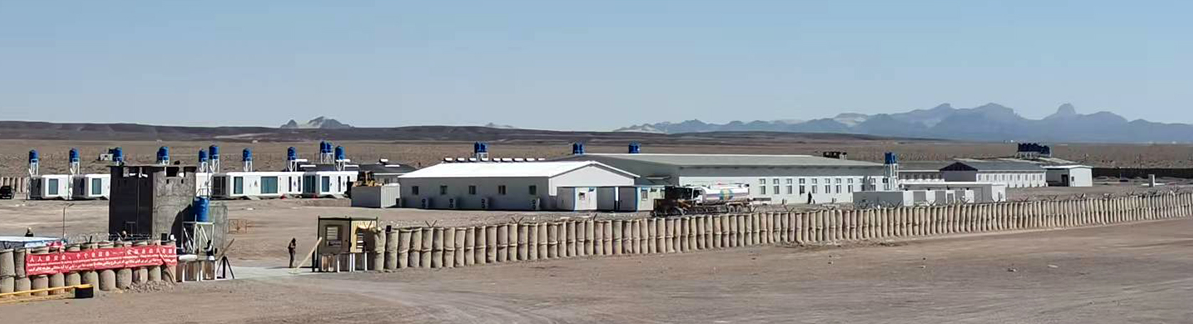 Pakistan Residential Security Project