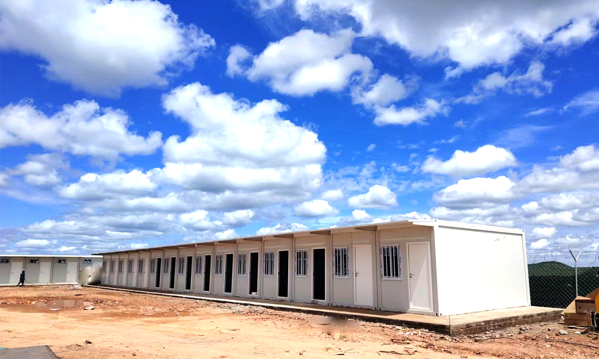 Zimbabwe Mineral Camp Project