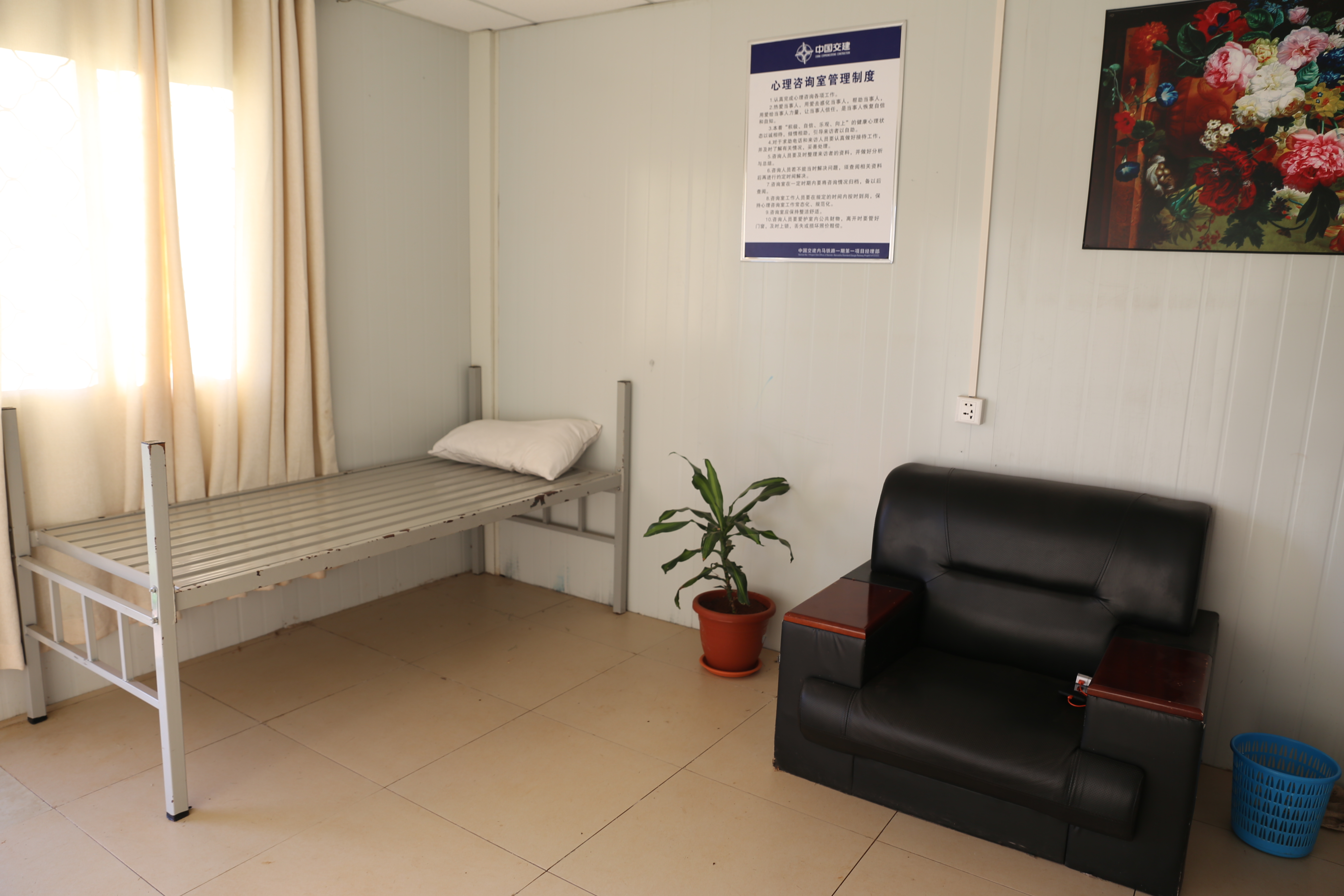 Kenya Camp Project: A Comprehensive and Well - Planned Infrastructure in Ngong Town