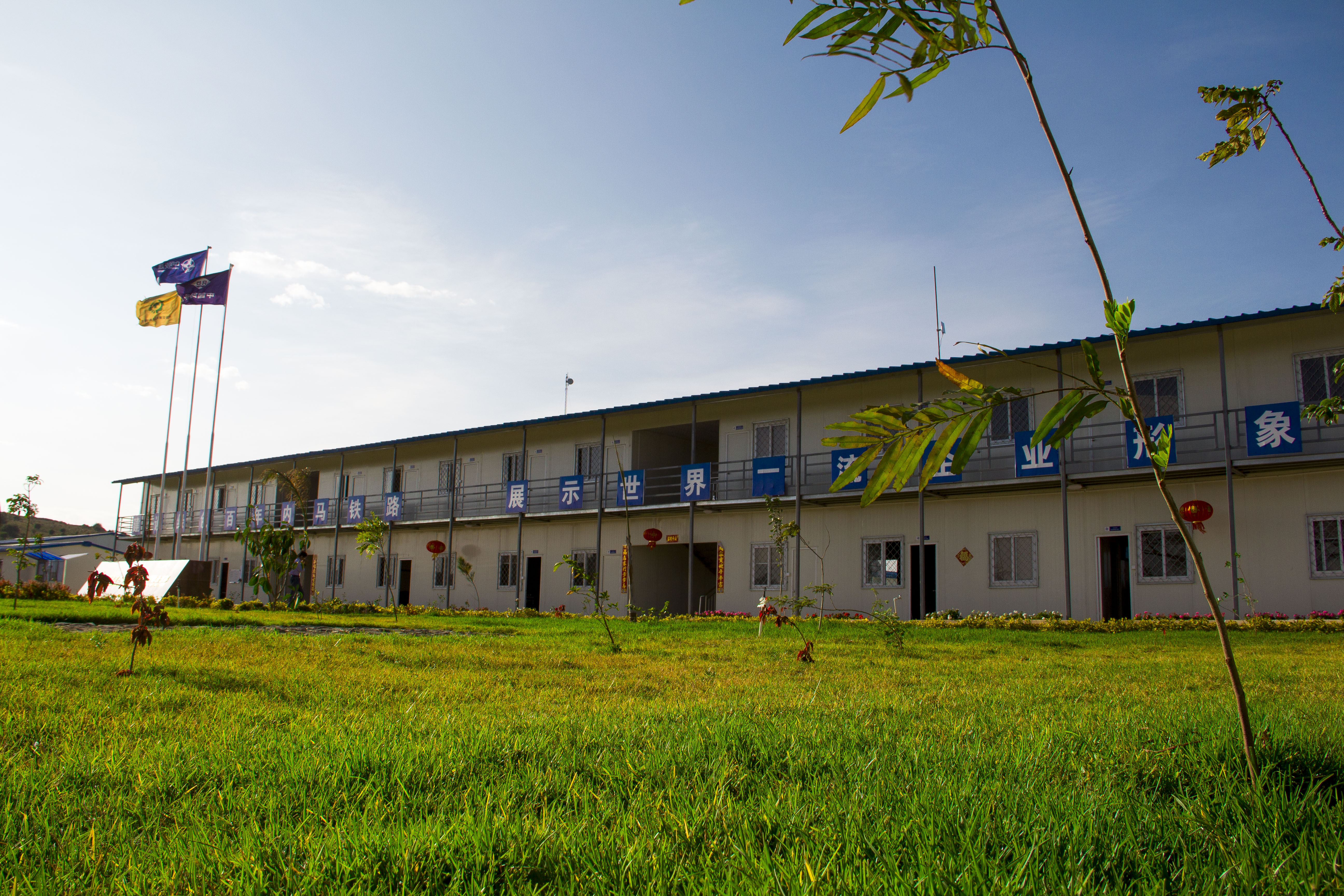 Kenya Camp Project: A Comprehensive and Well - Planned Infrastructure in Ngong Town