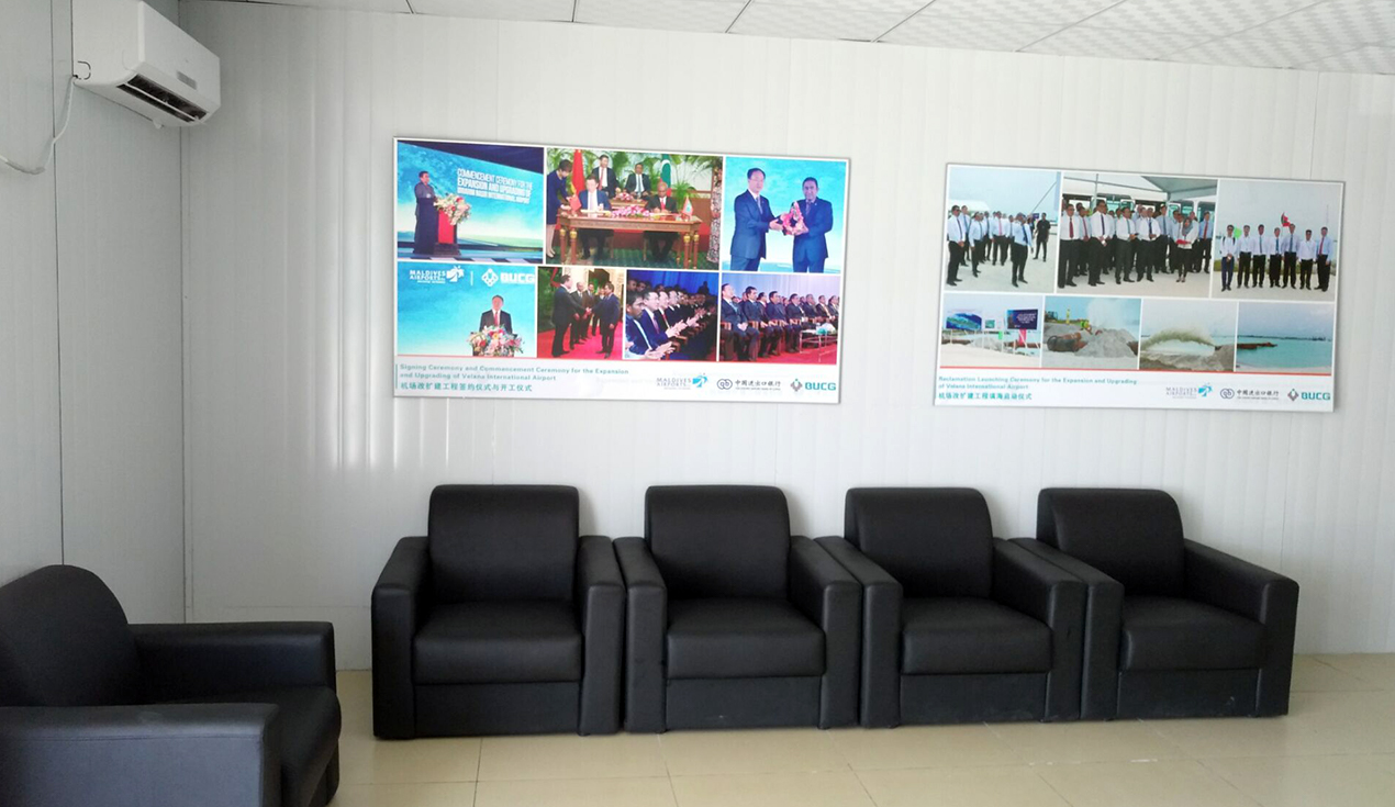 Maldives Velana International Airport Reconstruction and Expansion Camp Project