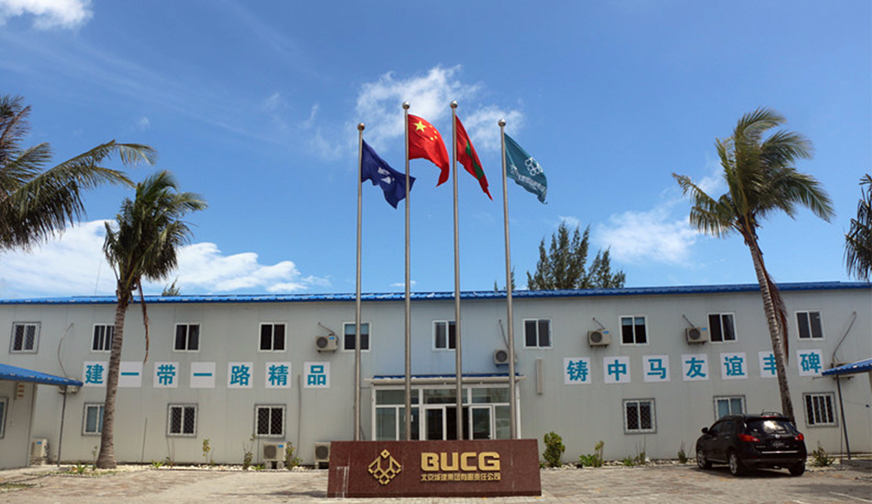 Maldives Velana International Airport Reconstruction and Expansion Camp Project