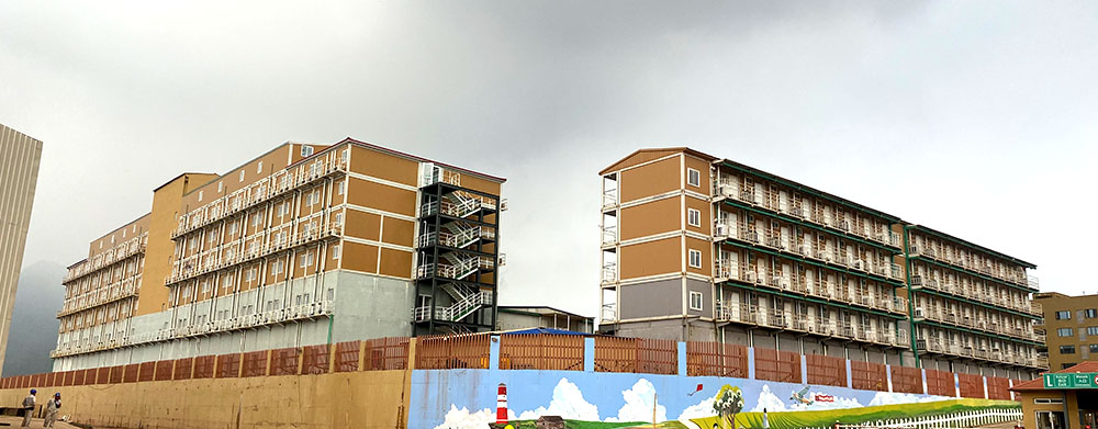 GEM Indonesia Qingmeibang Factory Dormitory Building Project