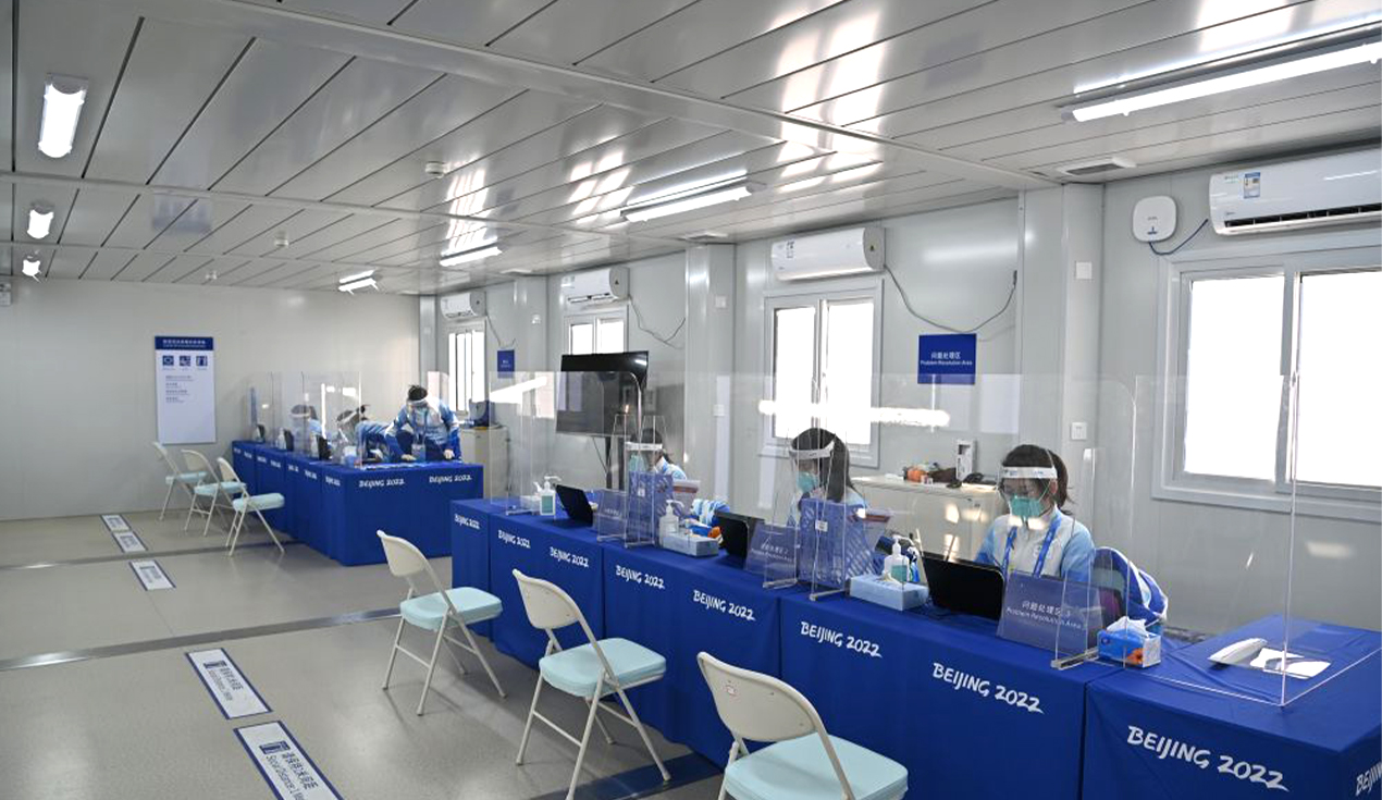 Beijing 2022 Olympic Winter Games Functional Housing Project