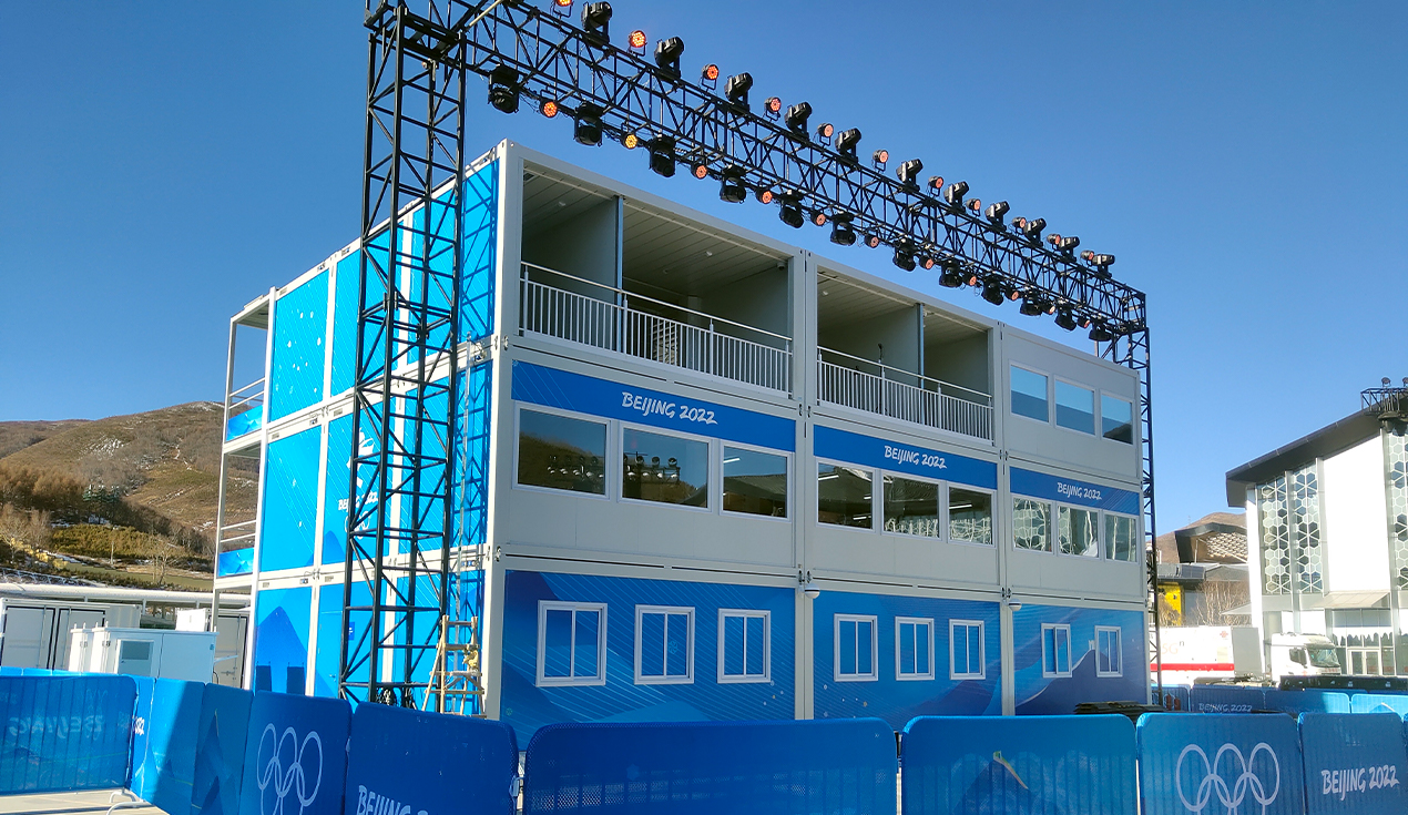 Beijing 2022 Olympic Winter Games Functional Housing Project