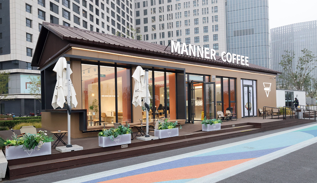 Beijing Tongzhou Canal West Bank 5A Scenic Area Commercial Project