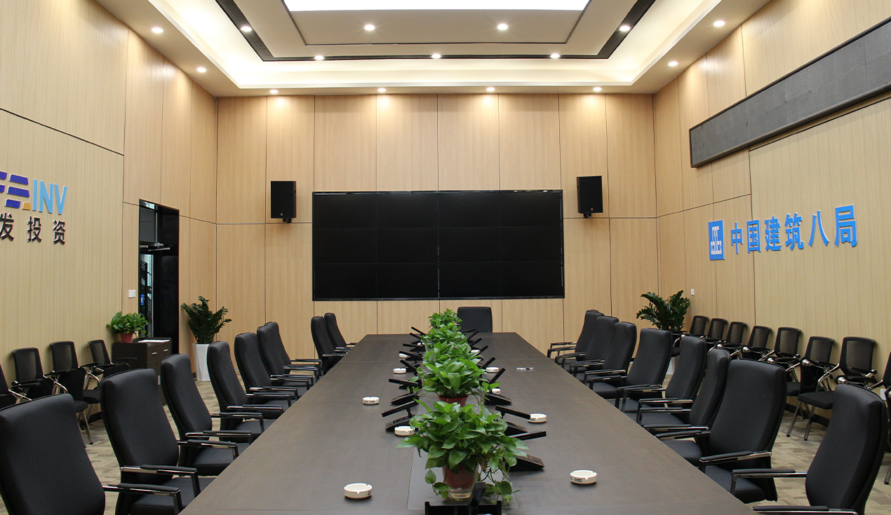 Xi'an China Construction Eighth Bureau Longji Green Energy Office Building Phase III Project