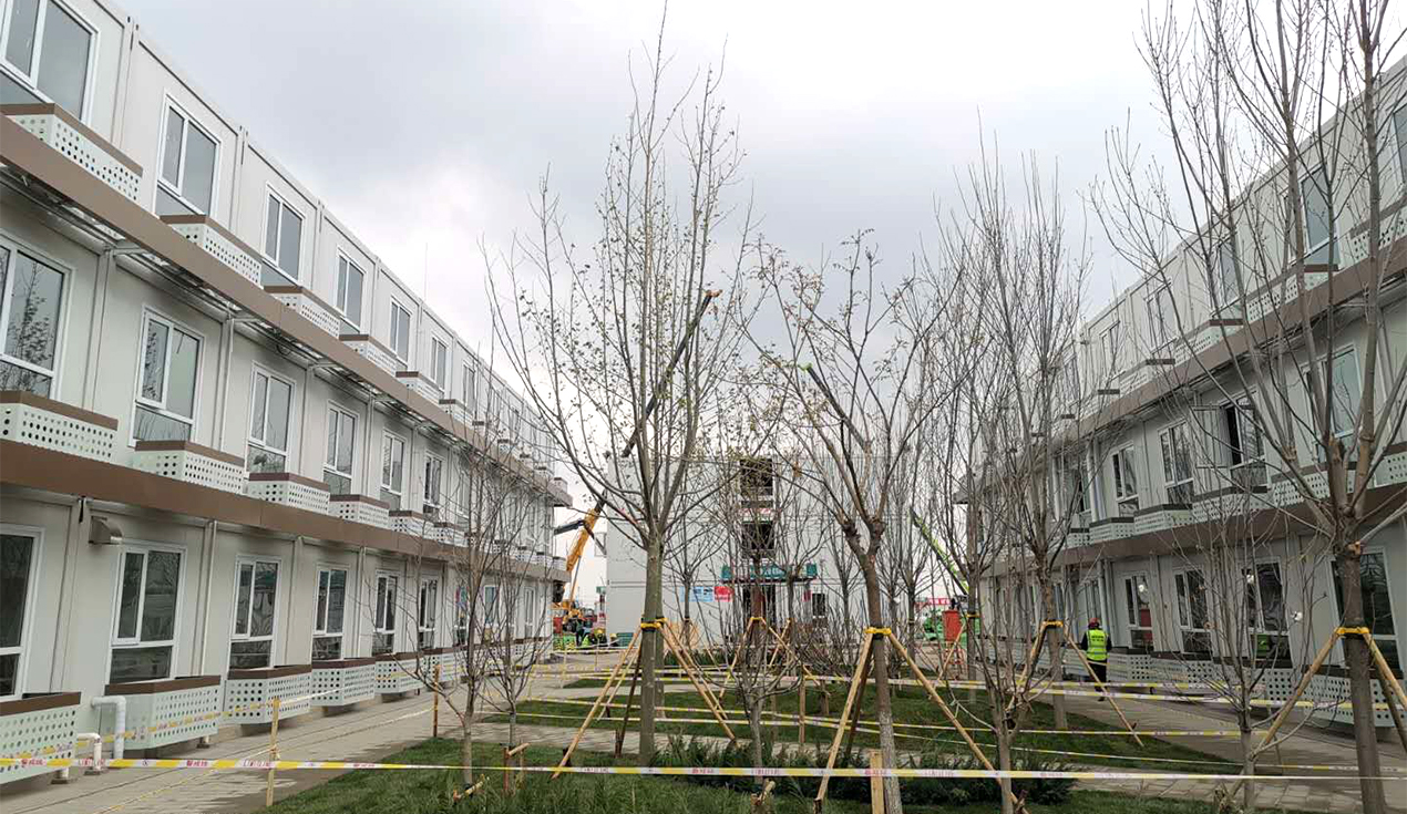 Xiongan New Area Builders' Home Camp 2 Project