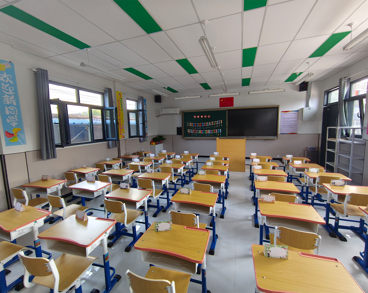 School Building Construction Project in Tongzhou District, Beijing