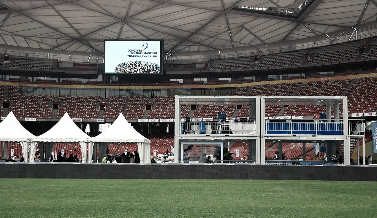 Box Cabin Rental Project for the Bird's Nest International Show Jumping Event in Beijing