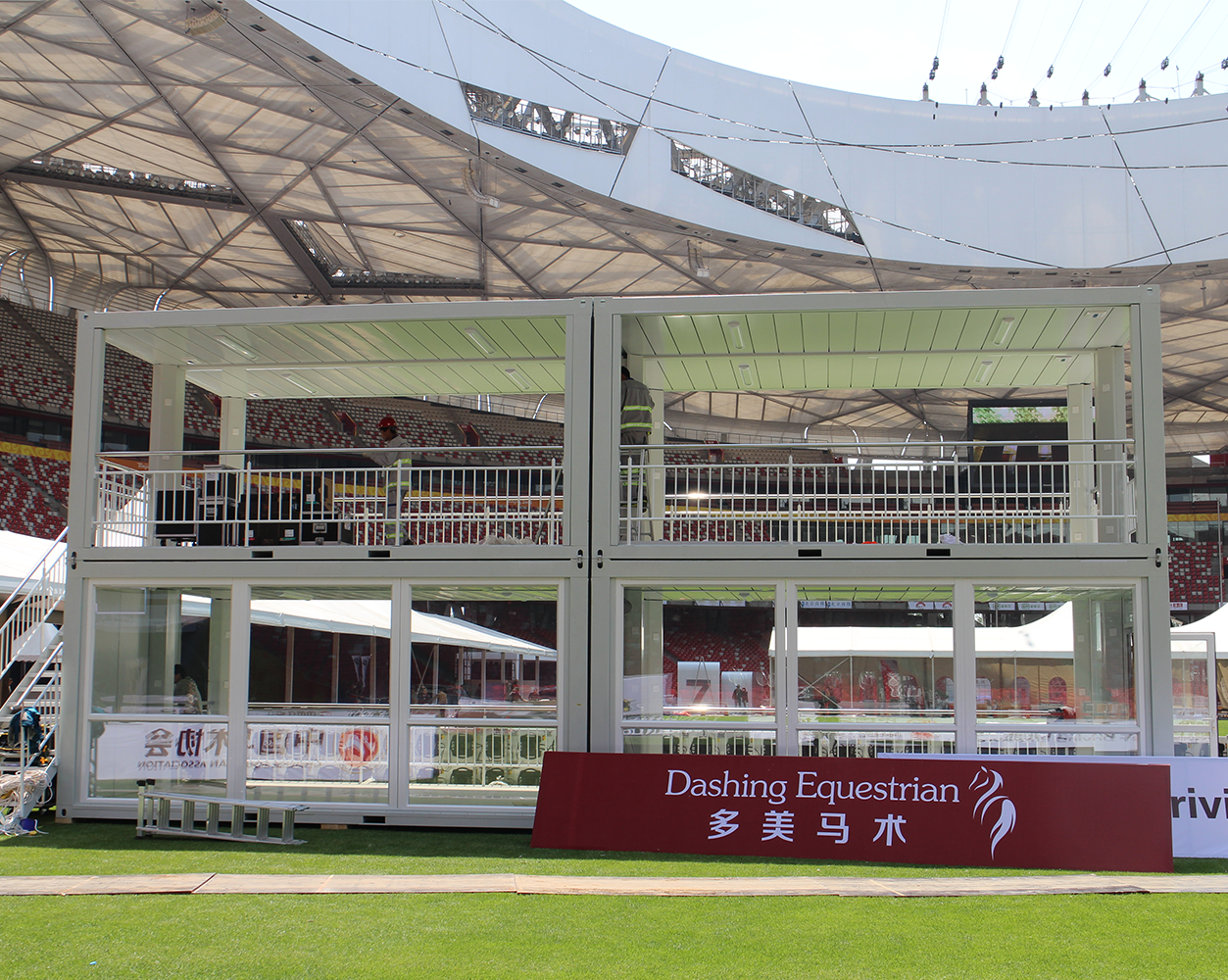 Box Cabin Rental Project for the Bird's Nest International Show Jumping Event in Beijing