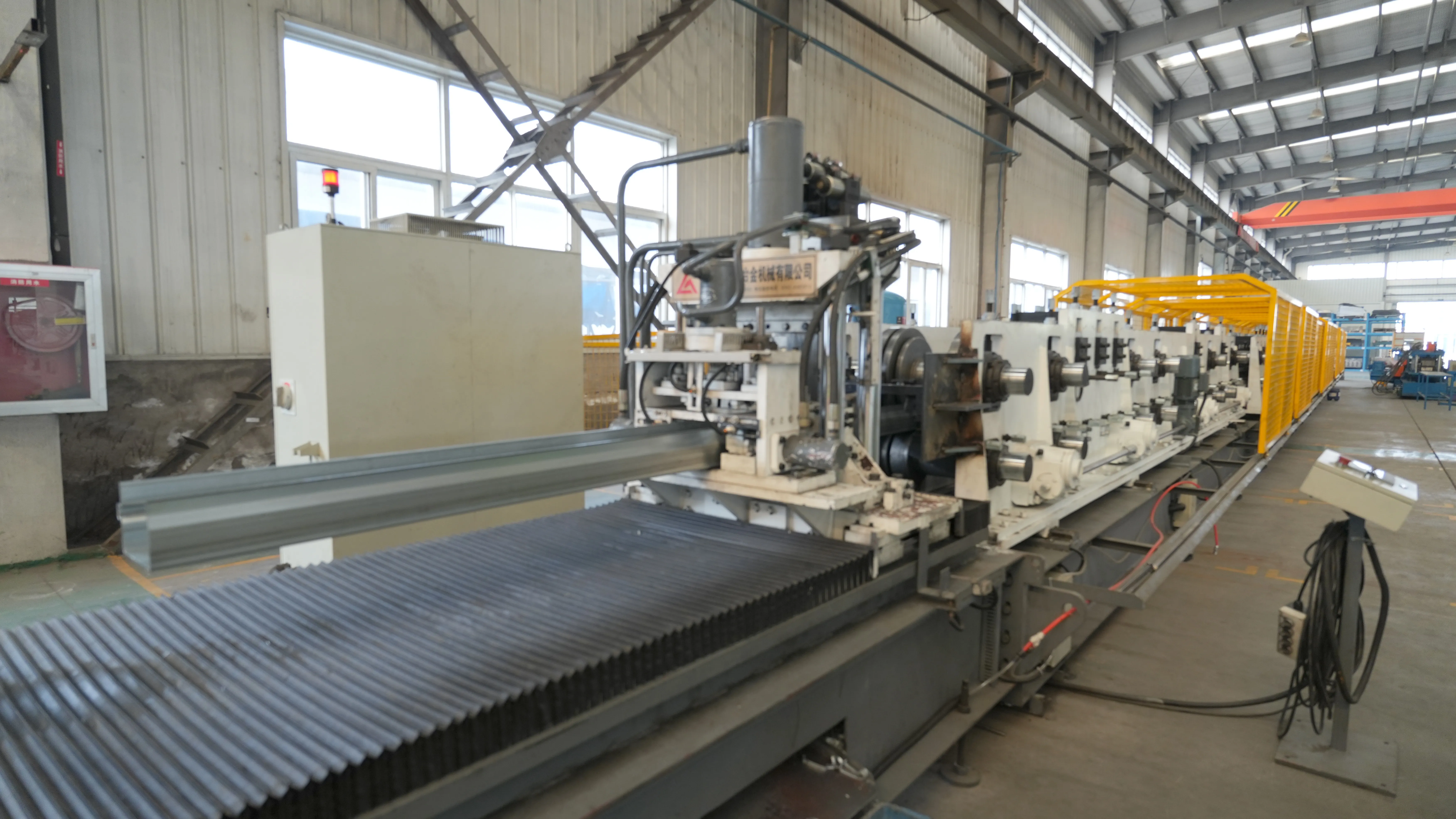 Ground Beam Cold Bending Machine