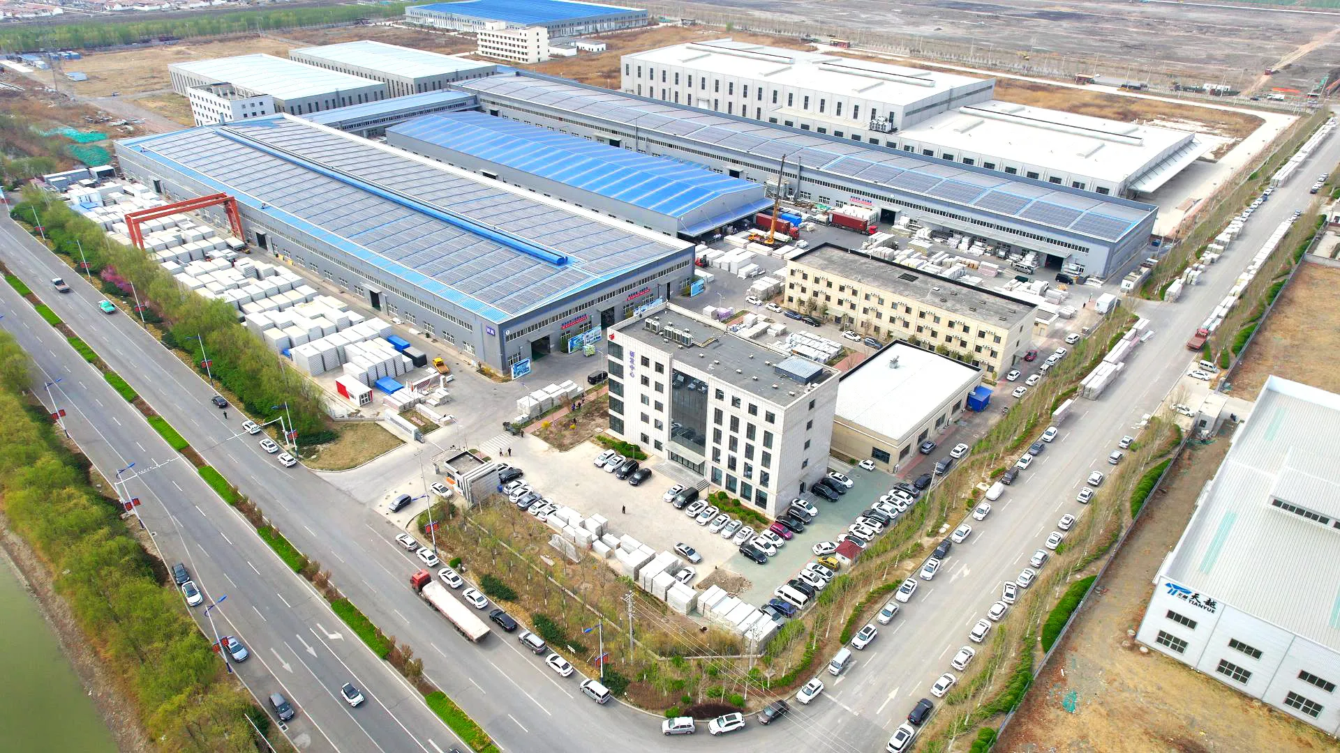 Standardized Factory 