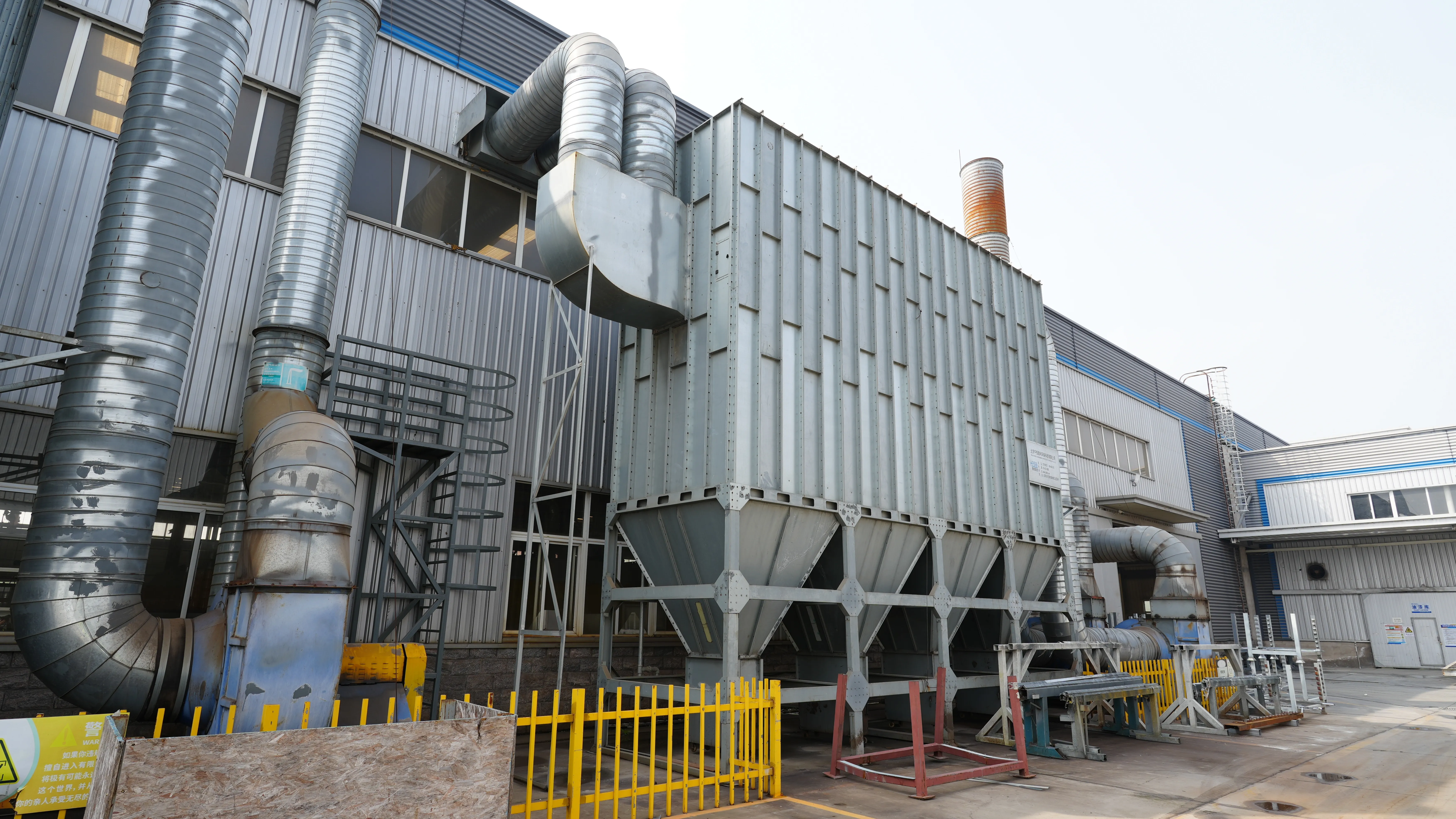 Cyclone Dust Removal Equipment