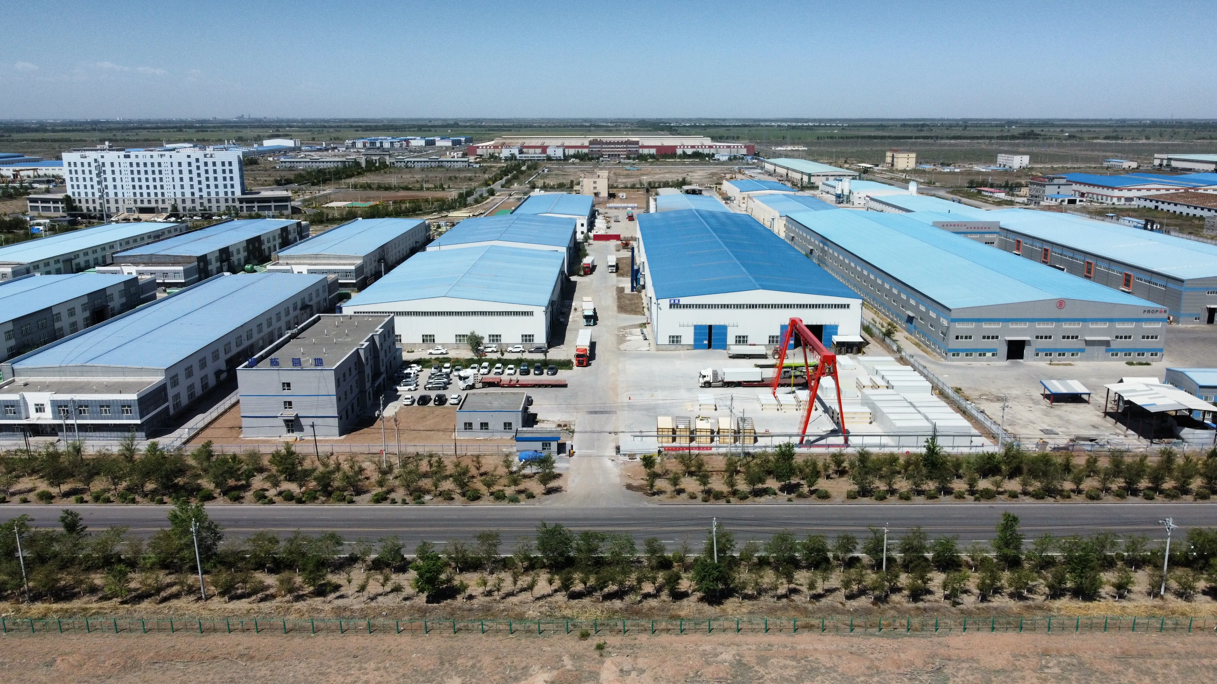 Standardized Factory 