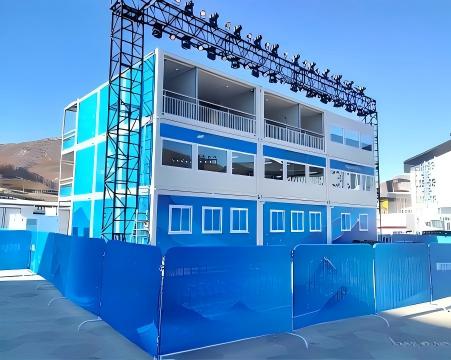 Beijing 2022 Olympic Winter Games Functional Housing Project