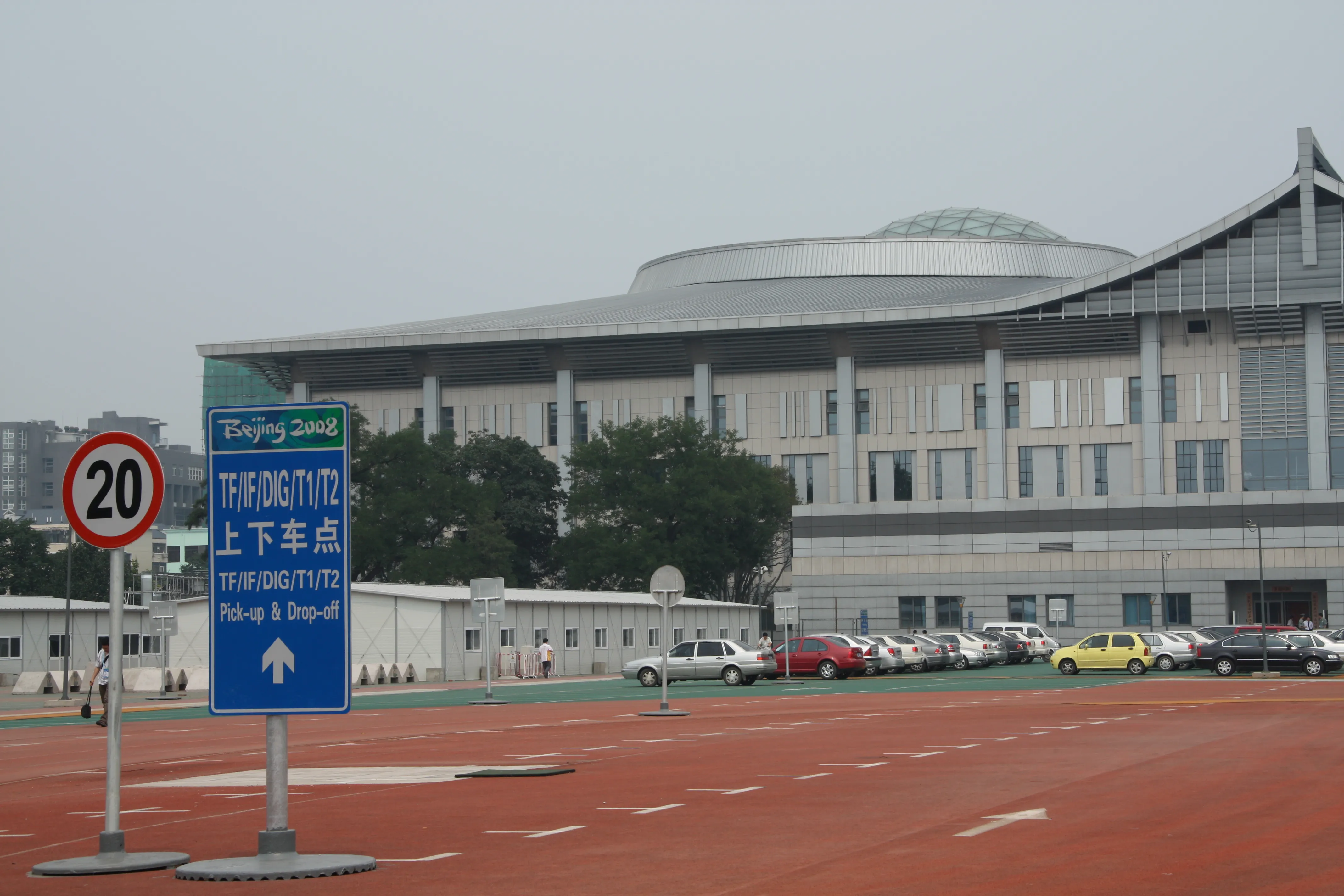 Supporting Facilities for the 2008 Beijing Olympic Venues
