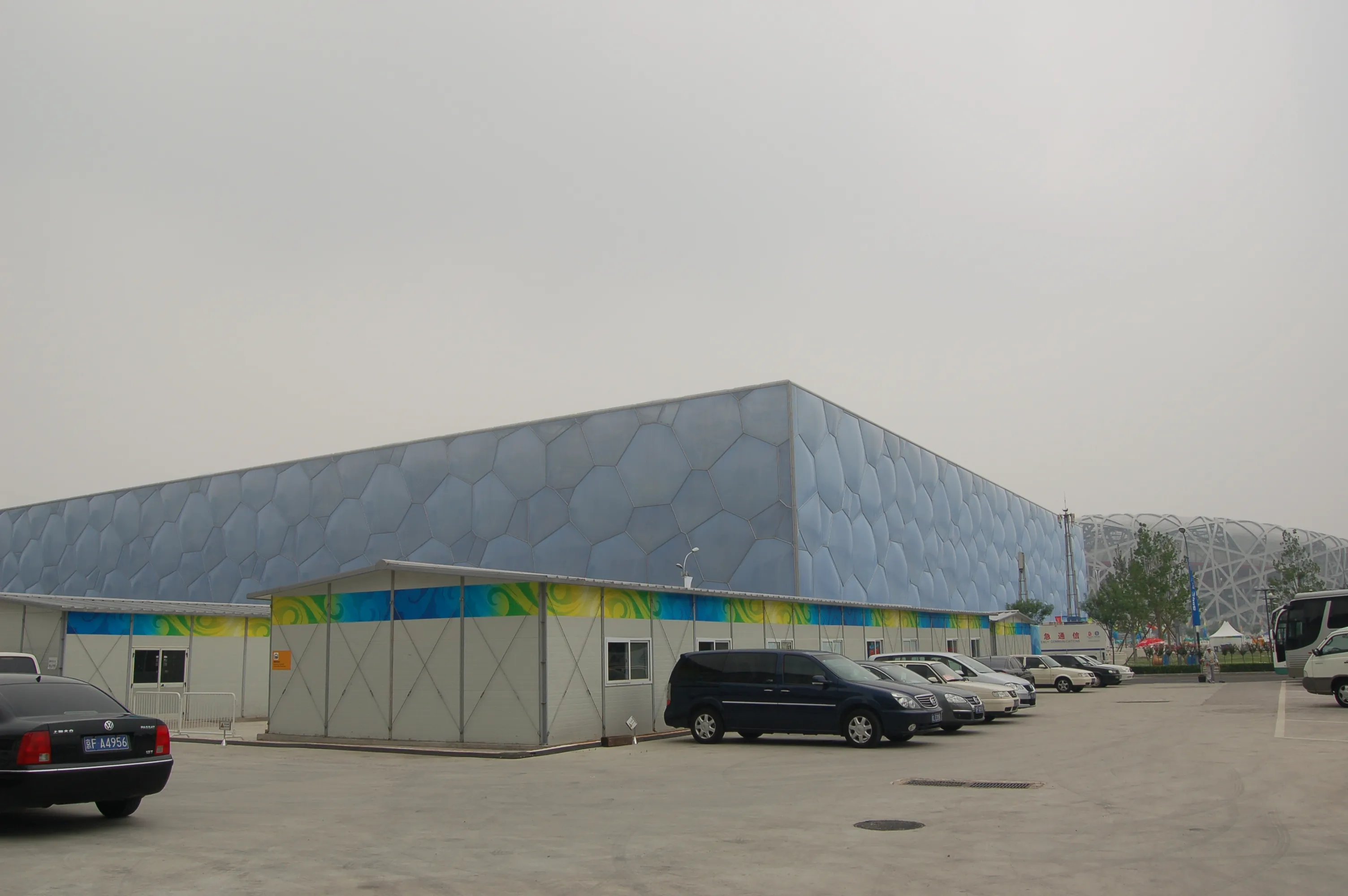 Supporting Facilities for the 2008 Beijing Olympic Venues
