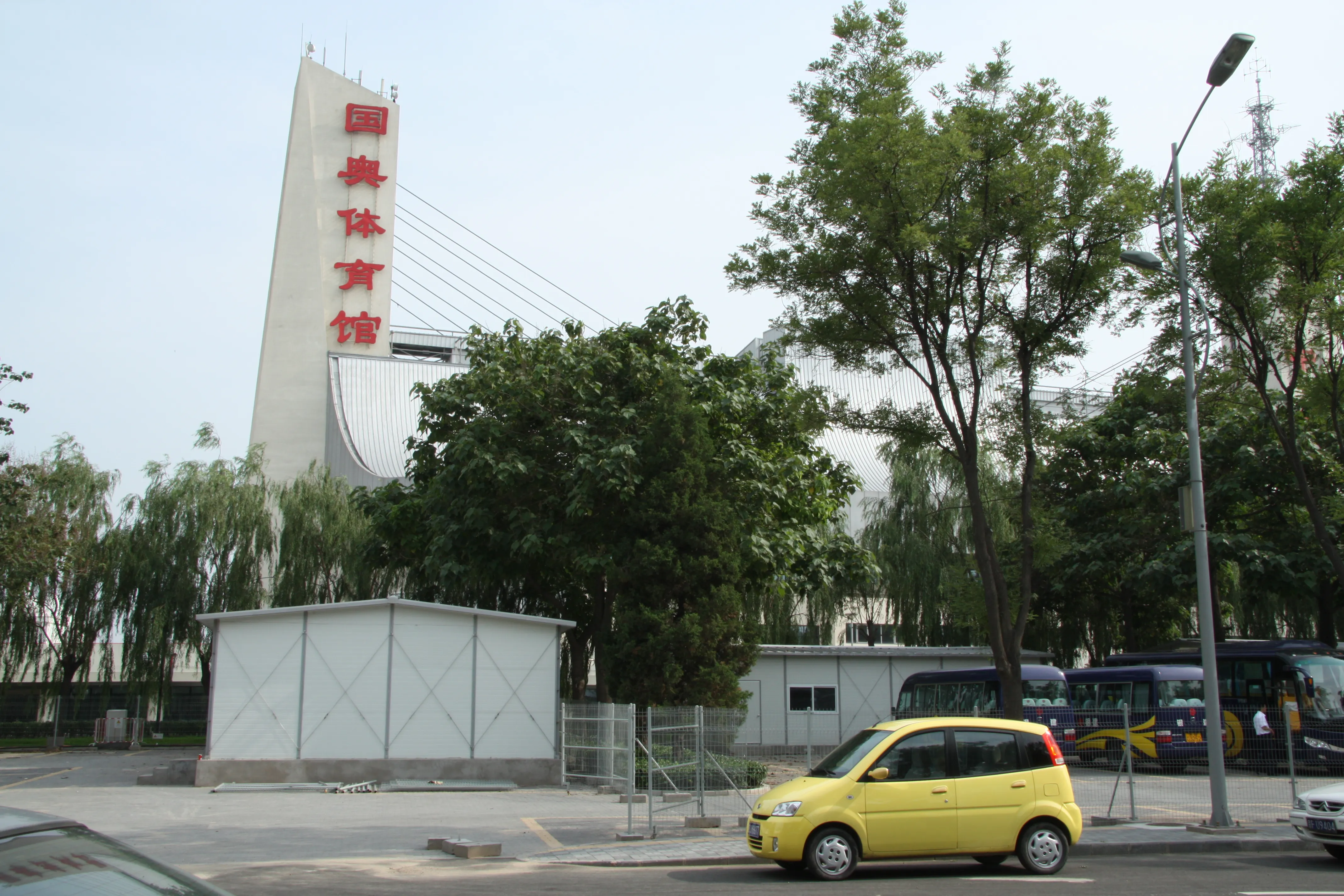 Supporting Facilities for the 2008 Beijing Olympic Venues