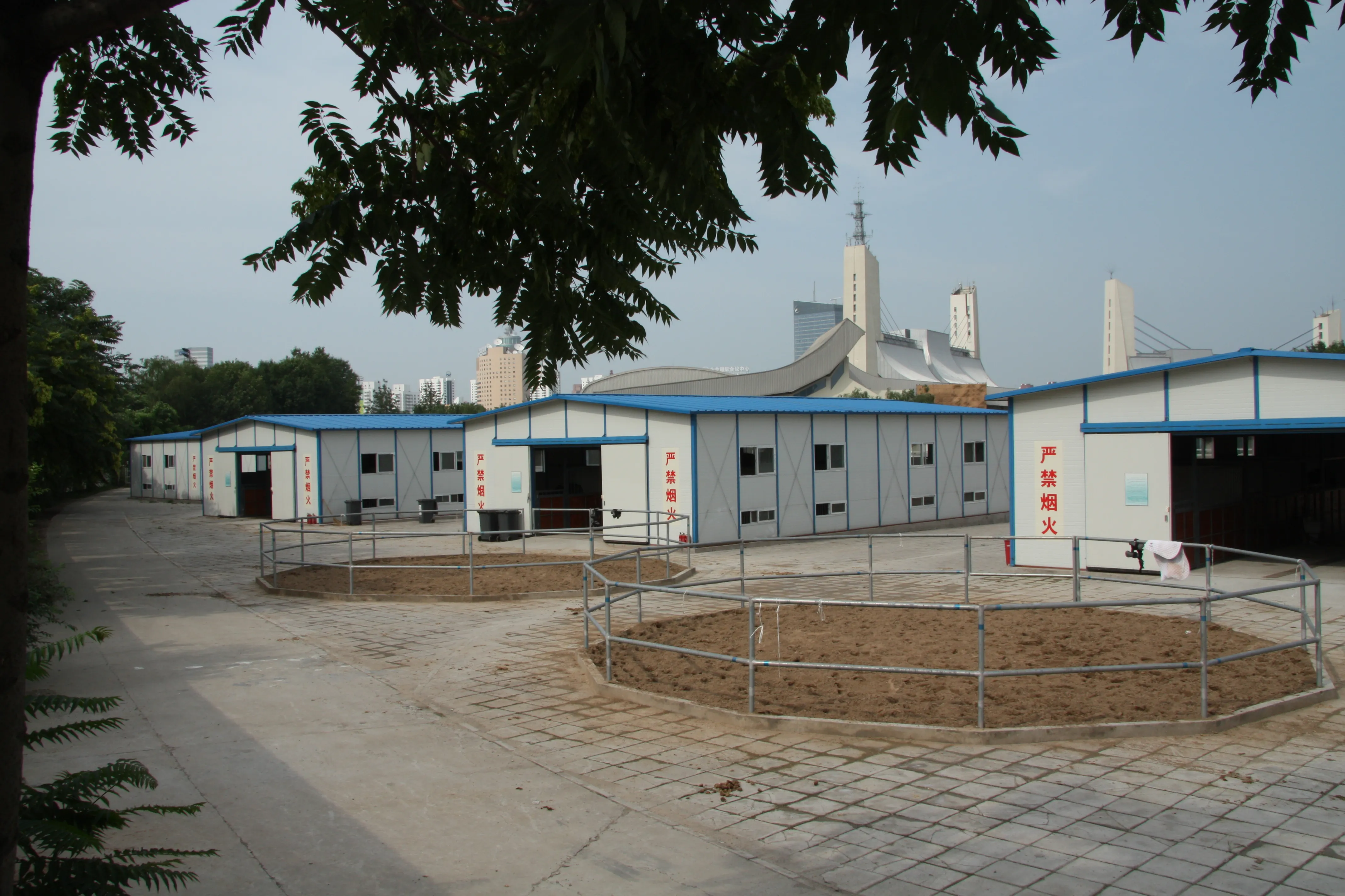 Supporting Facilities for the 2008 Beijing Olympic Venues