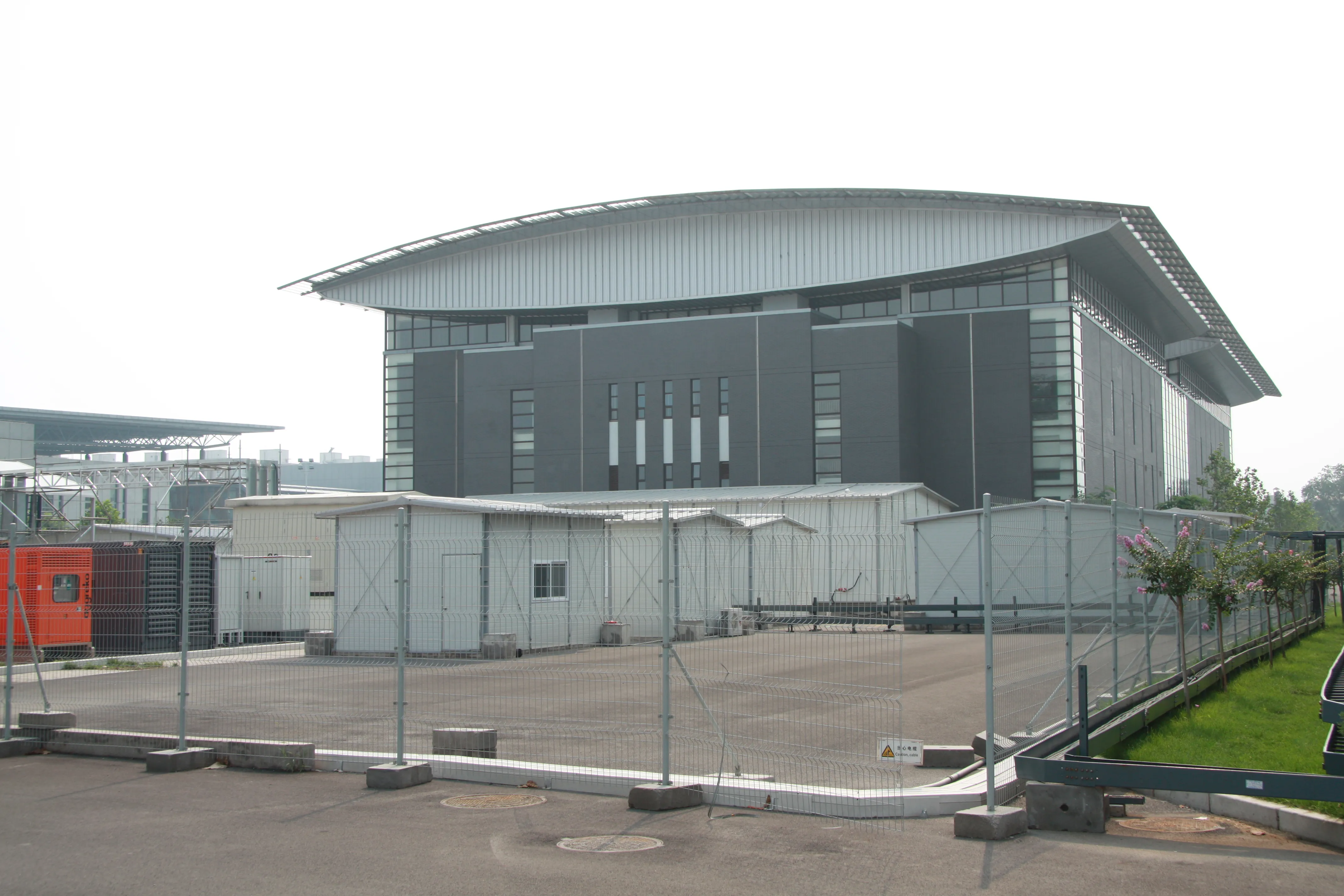Supporting Facilities for the 2008 Beijing Olympic Venues