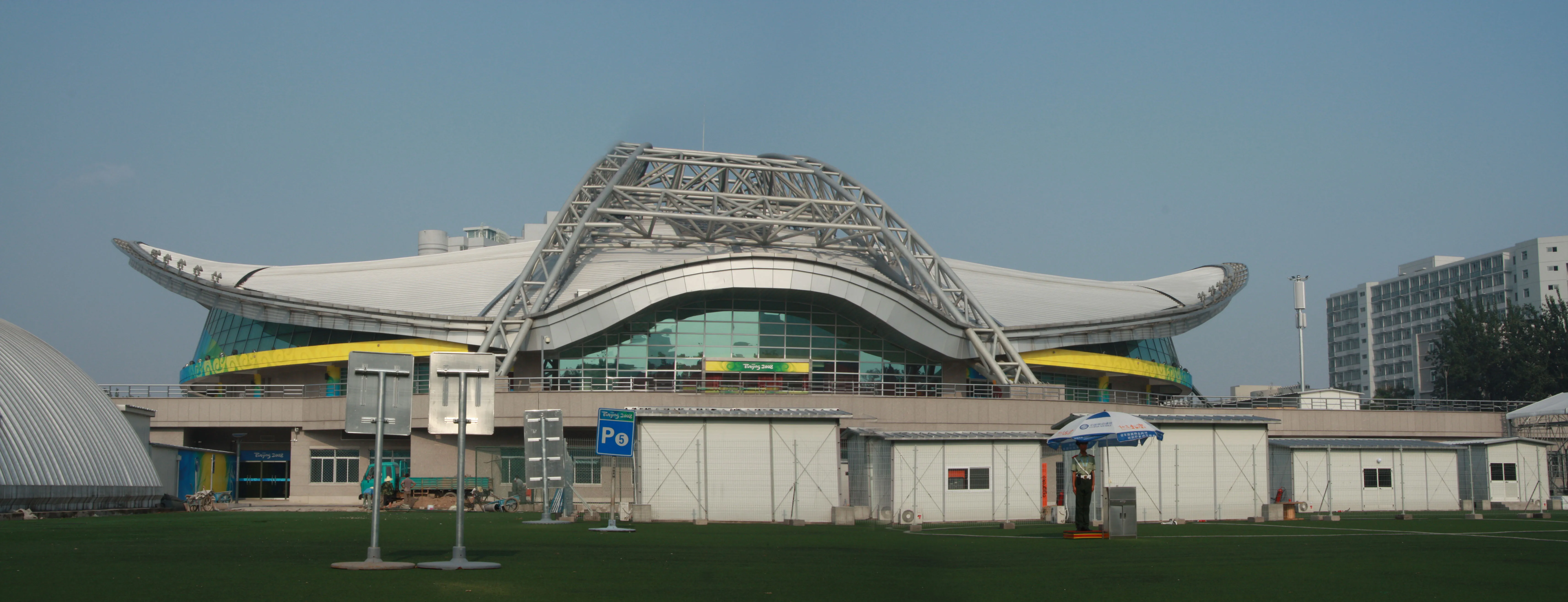 Supporting Facilities for the 2008 Beijing Olympic Venues