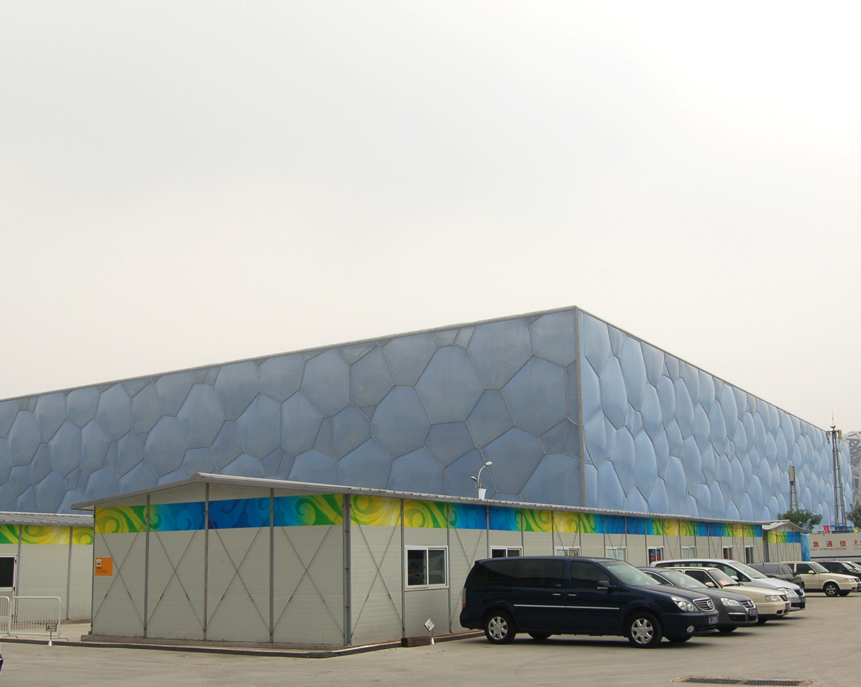 Supporting Facilities for the 2008 Beijing Olympic Venues