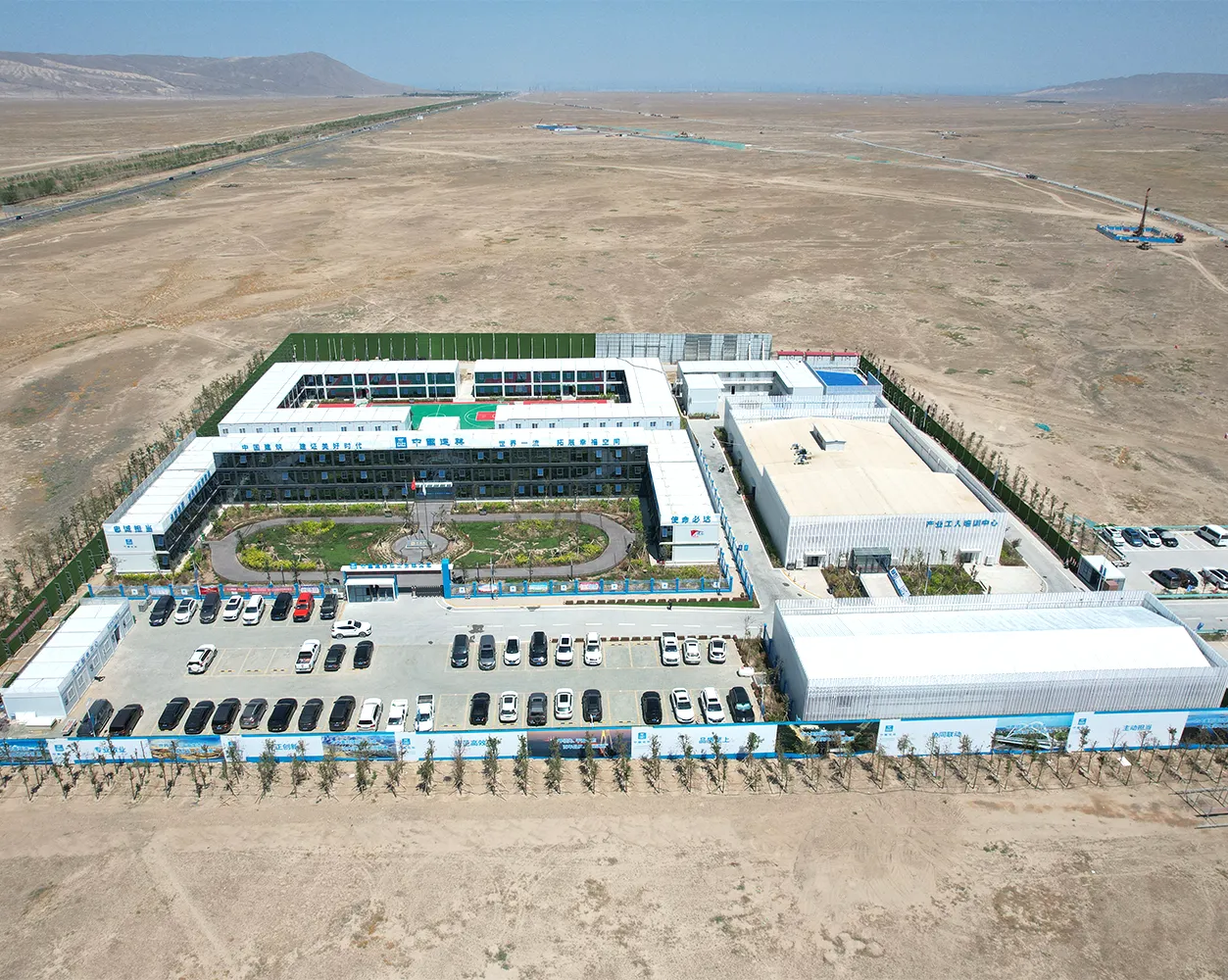 Xinjiang Duku Highway Engineering Camp: 221 Modular Houses in Dushanzi
